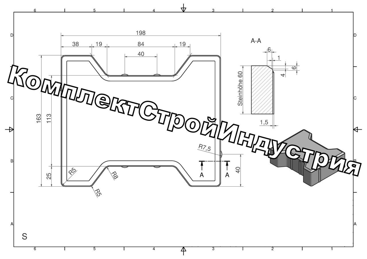 Что такое чертеж определение